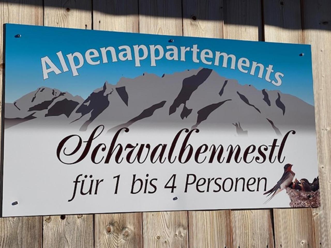 Alpenappartements Schwalbennestl Миттенвальд Экстерьер фото